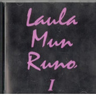 LAULA MUN RUNO 1 - pikkukuva 1