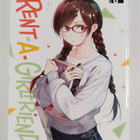 Reiji Miyajima : Rent-A-Girlfriend 8 - pikkukuva 1