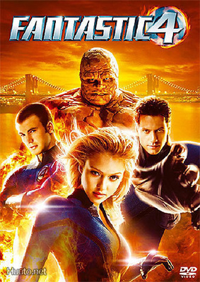Fantastic 4 - DVD