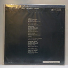 DEEP PURPLE - THE HOUSE OF BLUE LIGHT M-/EX- CCCP PRESS LP - pikkukuva 2