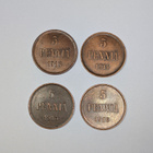 5penniä 1913,14,15,16 - pikkukuva 1