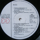 HEC LP 1977 - pikkukuva 4