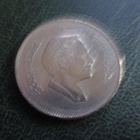JORDAN 100 FILS 1952-99 RAS.1 - pikkukuva 1