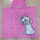 Lindexin Marie huppupyyhe kokoa 110/122 (72x61cm taitettuna) - pikkukuva 1