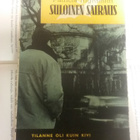 Patricia Highsmith - Suloinen sairaus (nid.) - pikkukuva 1