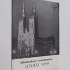 Johanneksen seurakunnan joulu 1959 - pikkukuva 1