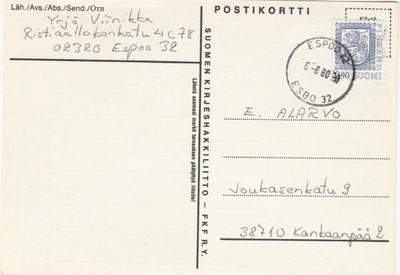 Postileima, ESPOO 32