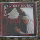 Dmitri Hvorostovsky 2xCD - pikkukuva 3