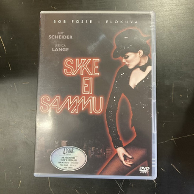 Syke ei sammu DVD