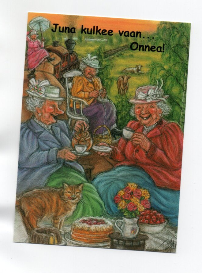 °°JUNA KULKEE VAAN...ONNEA!°° -KORTTI / Hörölä (Kartano)
