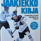Jääkiekkokirja - Huippupelaajien tekniikat ja taidot 2017 - pikkukuva 1