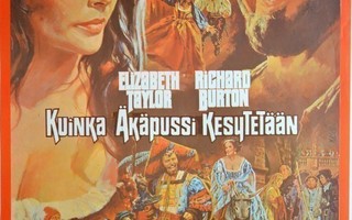 Elokuvajuliste: Kuinka Äkäpussi Kesytetään (Elizabeth Taylor