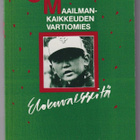 Olli Alho: Maailmankaikkeuden vartiomies - pikkukuva 1
