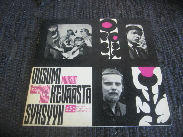 10" - Muksut, Saarikoski, Hollo - Viisumi keväästä syksyyn