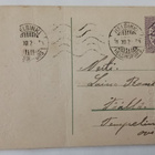Pikkuleidi tuo autolla neliapiloita, Uusi Vuosi, p. 1924 - pikkukuva 2