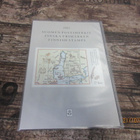 Suomen postimerkit 1985. - pikkukuva 1