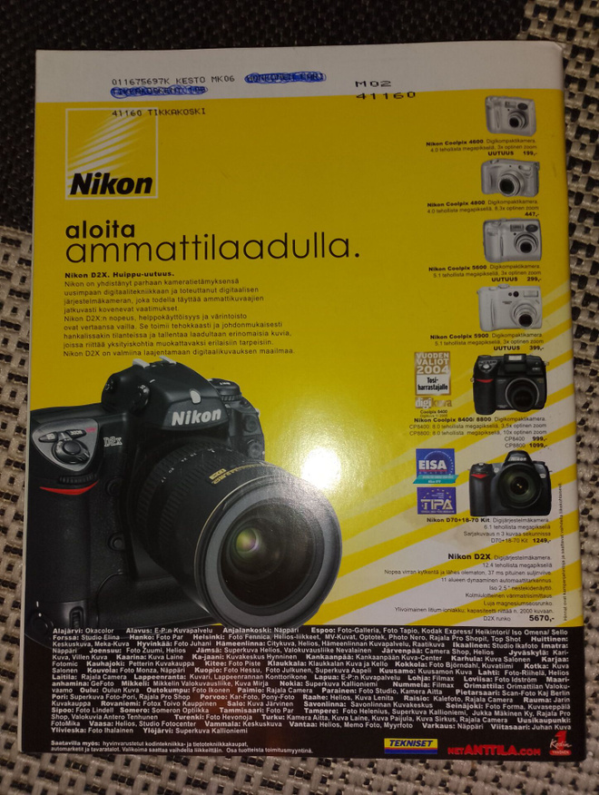 Item image