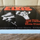 Zmijewsky & Zmijewsky: Films and Career of Elvis Presley - pikkukuva 4