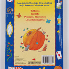 Ison tekstin iltasatuja : Tuhkimo ; Lumikki ; Prinsessa R... - pikkukuva 2