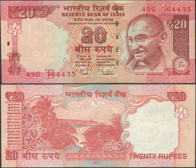 Intia India 20 Rupees 2013 (P-103d) UNC