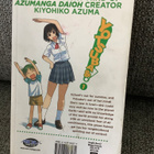 YOTSUBA& 1 (ENGLANTI) - pikkukuva 2