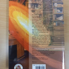 Weis/Hickman/Perrin: Mielen demonit, 1999 - pikkukuva 2