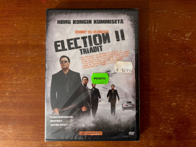 Election II Triadit DVD