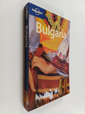 Richard Watkins : Bulgaria