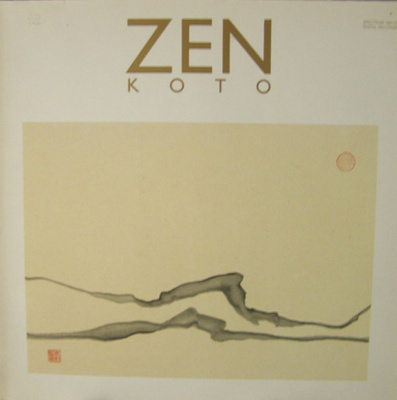 Michel Vetter - Zen Koto