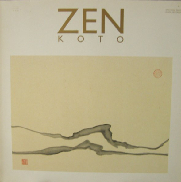 Michel Vetter - Zen Koto