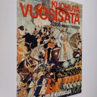 Kuohuva vuosisata - 1900 luvun historia 34/1975 - pikkukuva 1