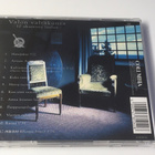 MIKKO KUUSTONEN - VALON VALTAKUNTA - CD - pikkukuva 2