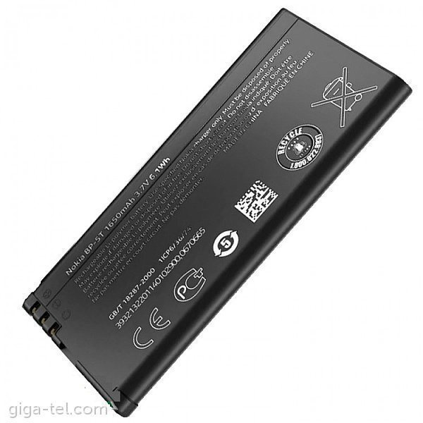 Nokia akku BP-5T