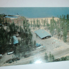 Suomussalmi, Hossan lomakylä, ilmavärikuvapk, p. 1991 - pikkukuva 1
