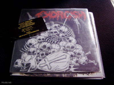 EXORCISM / MORBID EXECUTION 7'' SPLIT VINYYLI