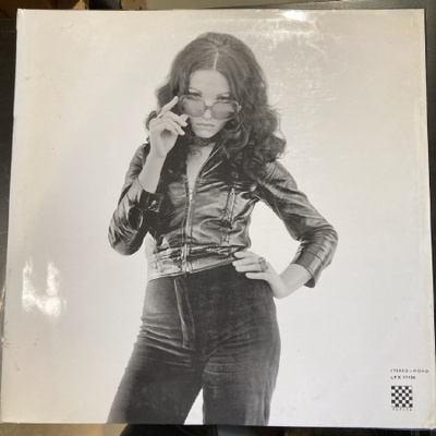 Zalatnay Sarolta - Zalatnay (HUN/1971) LP