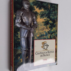 Chateaux & Hotels de France 1999 - pikkukuva 1