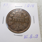 10 penniä  1914 kulkematon hieman  tasaisesti   patinoitunut - pikkukuva 5