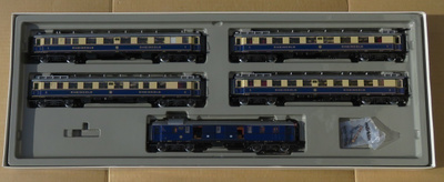 Märklin luxus vaunusarja Rheingold