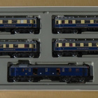 Märklin luxus vaunusarja Rheingold - pikkukuva 1
