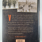 Teemu Keskisarja : Viipuri 1918 (signeerattu) - pikkukuva 2