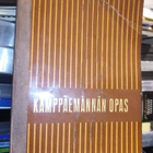 Kämppäemännän opas 1965 ( SIS POSTIKULU) - pikkukuva 1