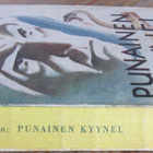 Jyrki Mikkonen: Punainen kyynel, Otava 1948. 273 s. - pikkukuva 3