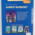 Maja von Vogel : Kaameat naamiaiset - pikkukuva 2