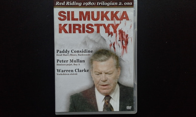 DVD: Red Riding: 1980 osa 2 - Silmukka Kiristyy (2009)
