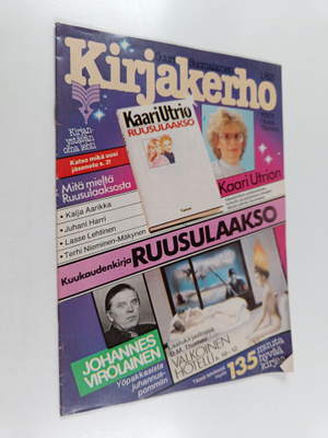 Suuri Suomalainen Kirjakerho 1/83