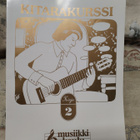 Kitara kurssi vihkonen,osa 2. - pikkukuva 1