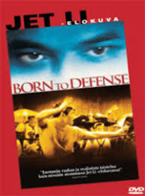 Born to Defence - Syntynyt puolustamaan (DVD)