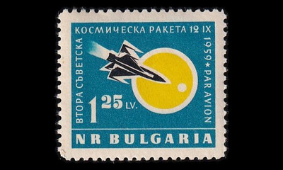 Bulgaria 1163 ** Neuvostoliiton 2. kuuluotain (1960)