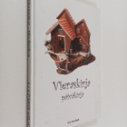 Vieraskirja - päiväkirja - pikkukuva 1